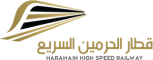 logo haramain color